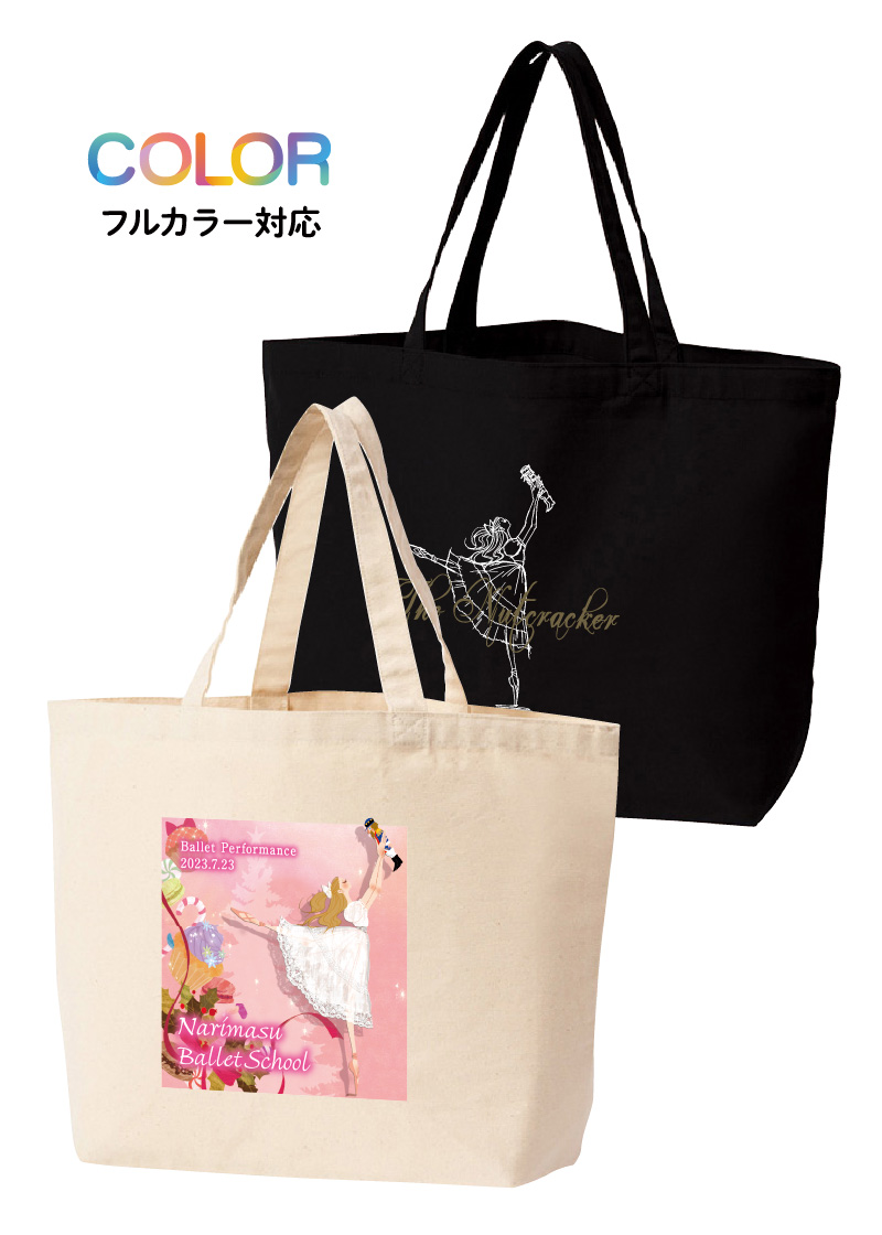 トートバッグ BG-009