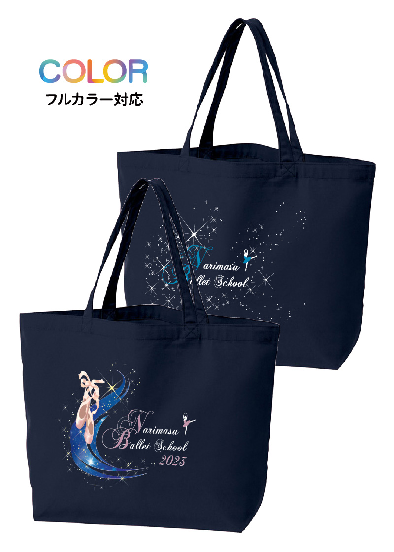 トートバッグ BG-011