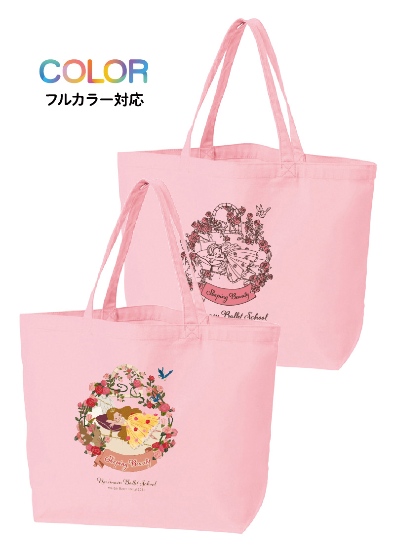トートバッグ BG-056