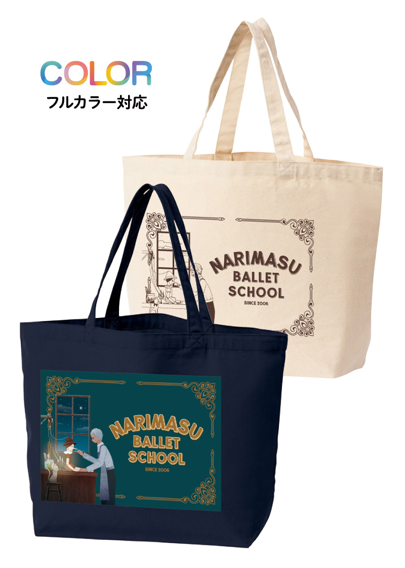 トートバッグ BG-060