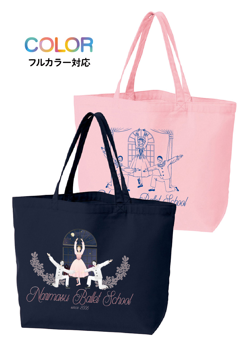トートバッグ BG-073