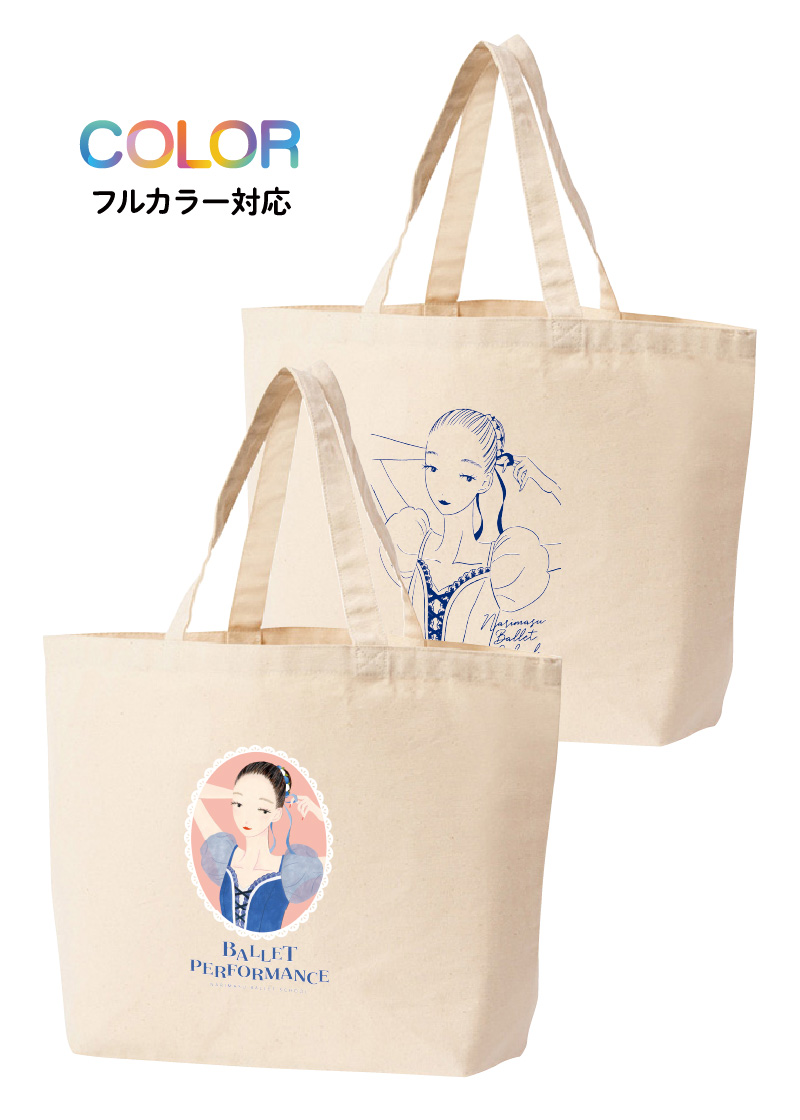 トートバッグ BG-091