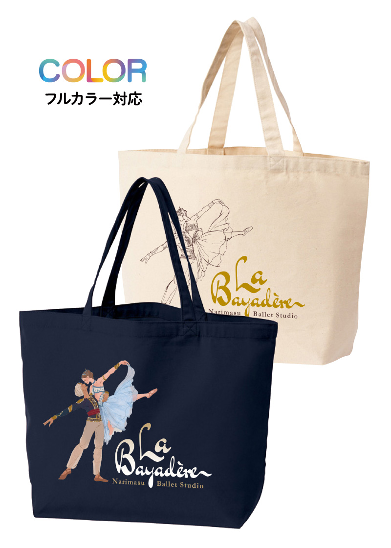 トートバッグ BG-093