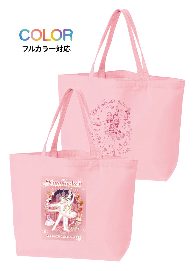 トートバッグ BG-094