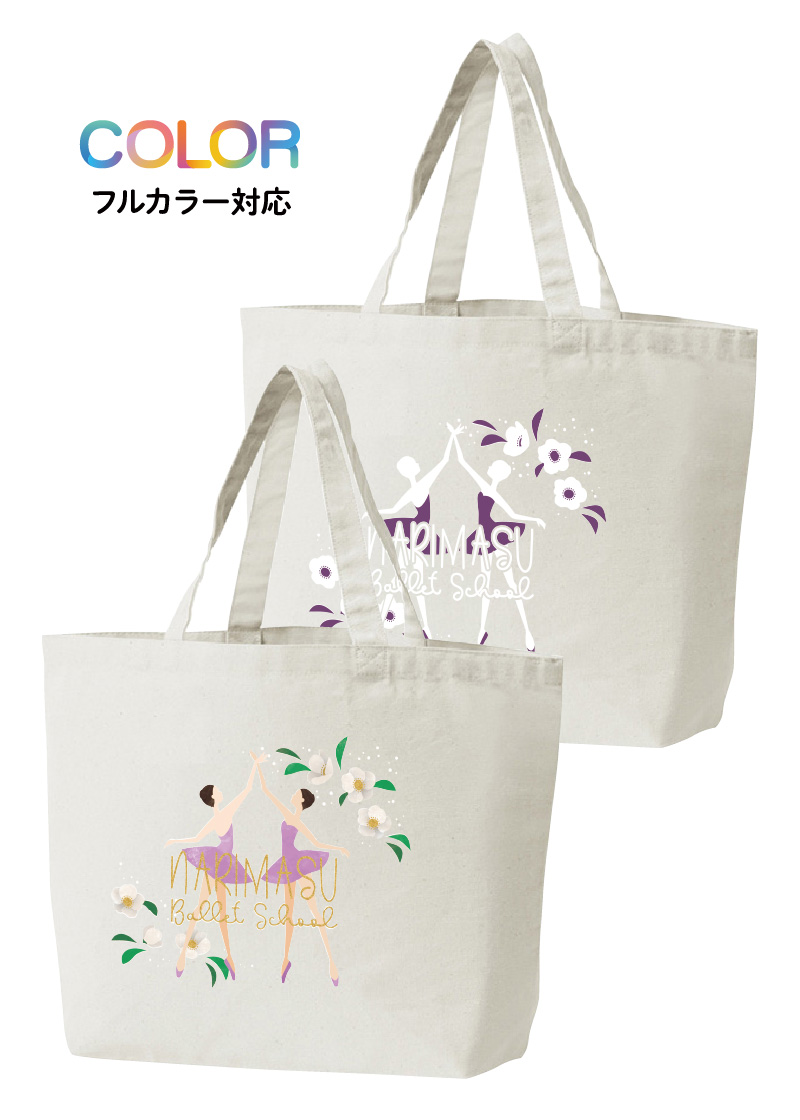 トートバッグ BG-096