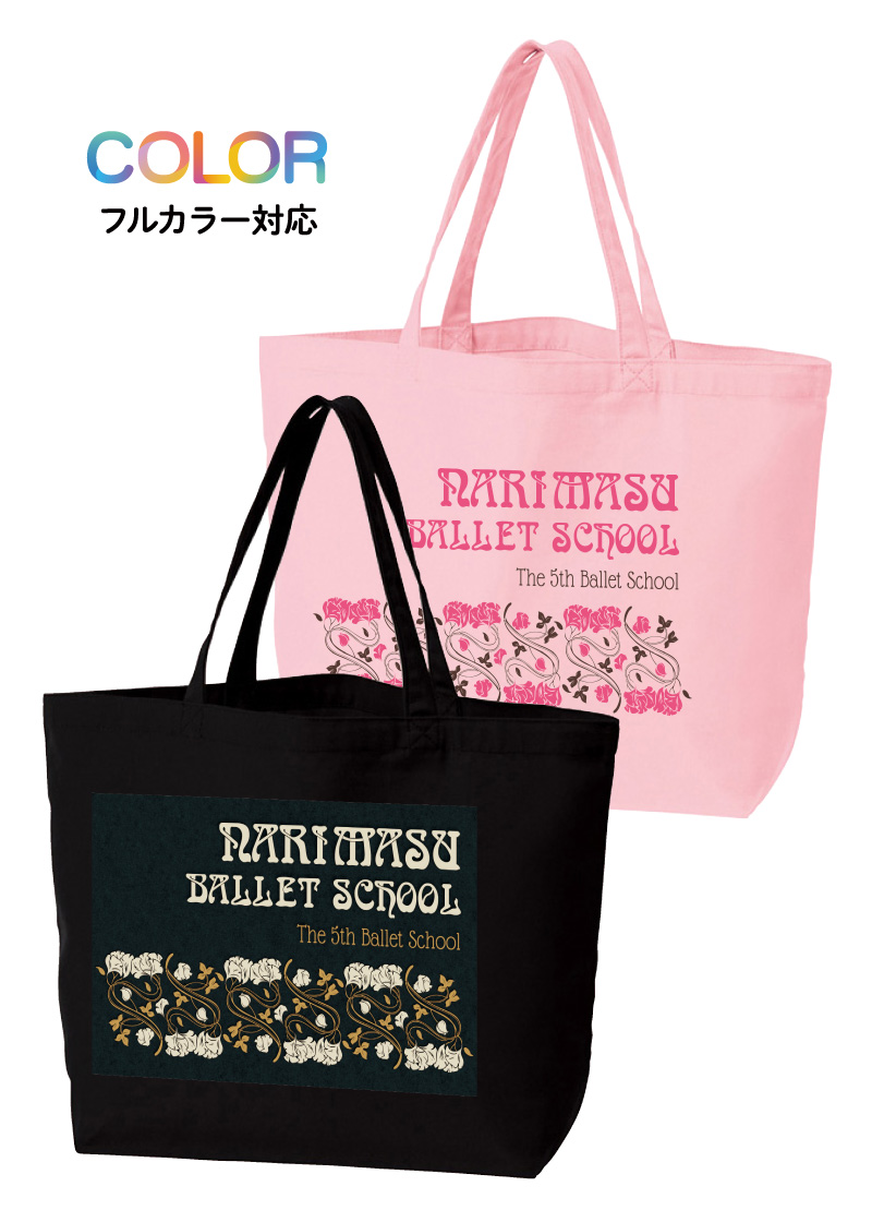 トートバッグ BG-102