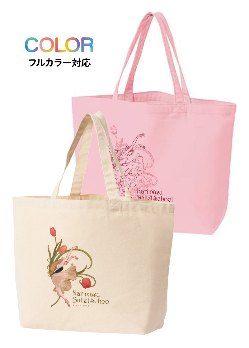 トートバッグ BG-105