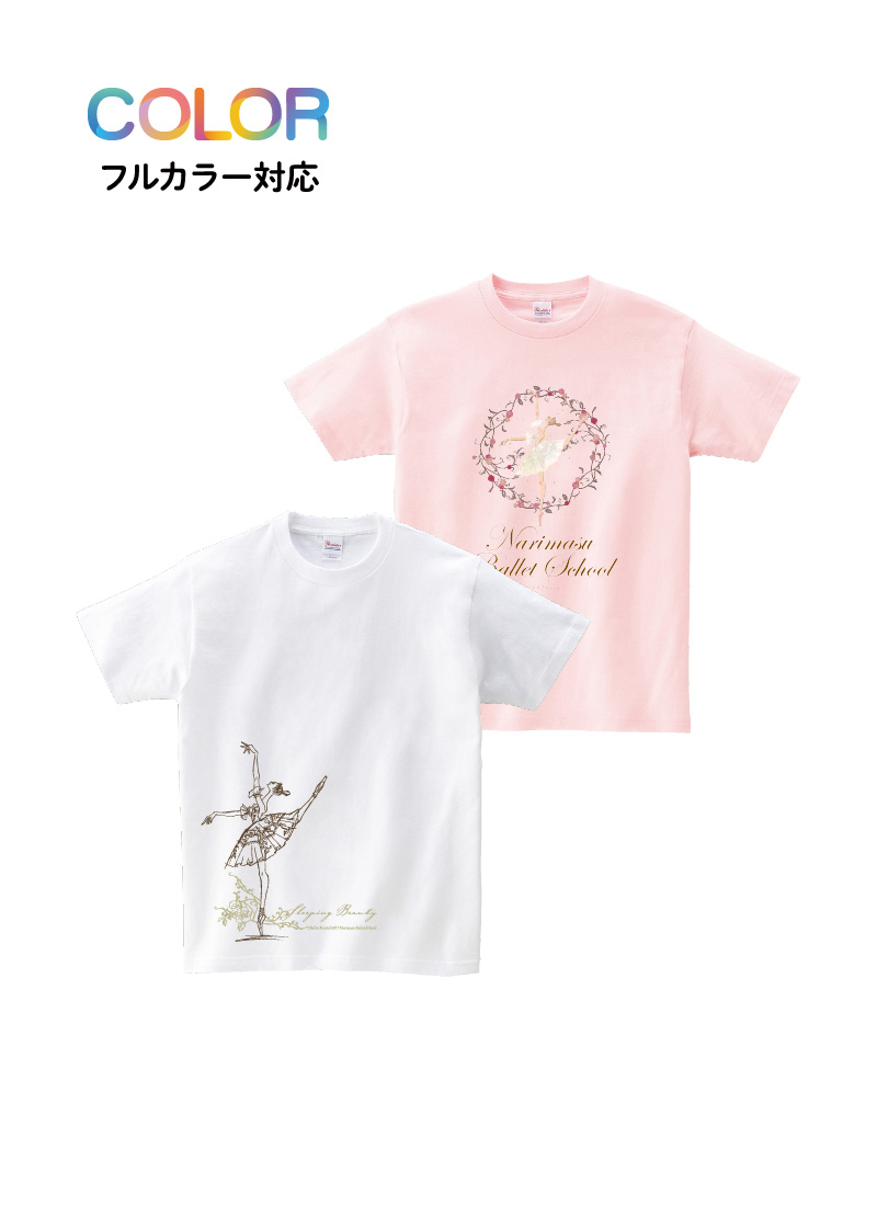 Tシャツ T-025