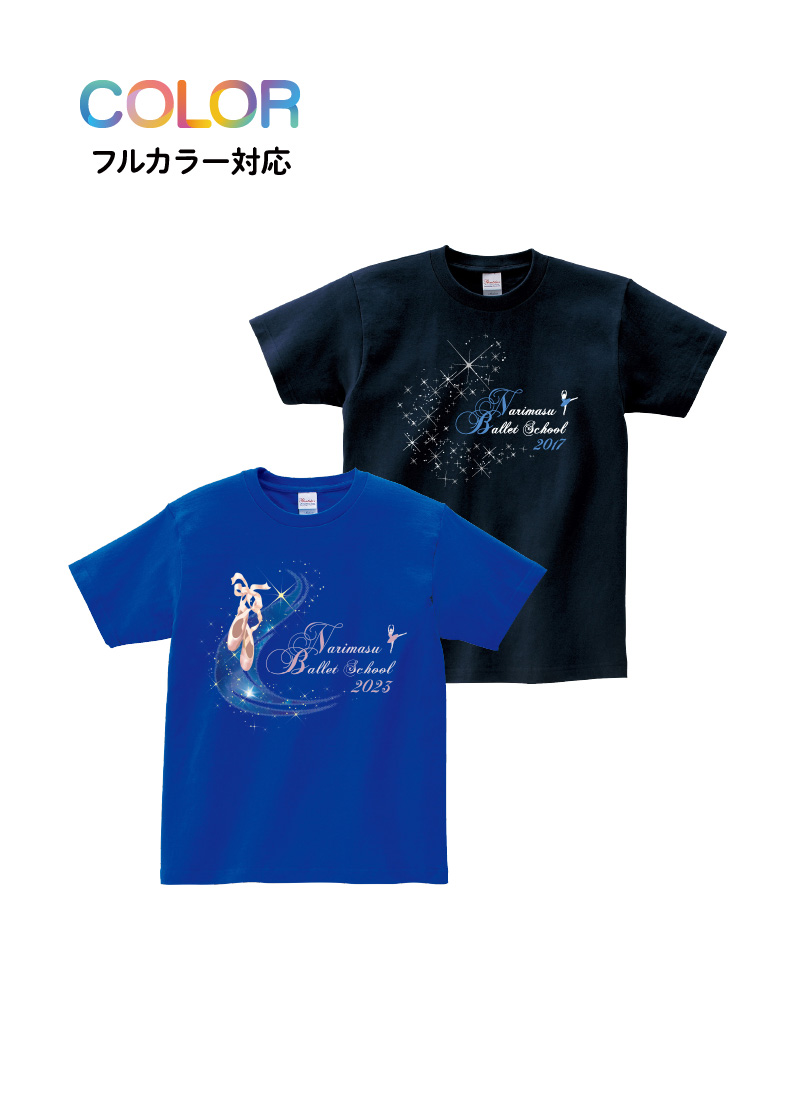 Tシャツ T-041
