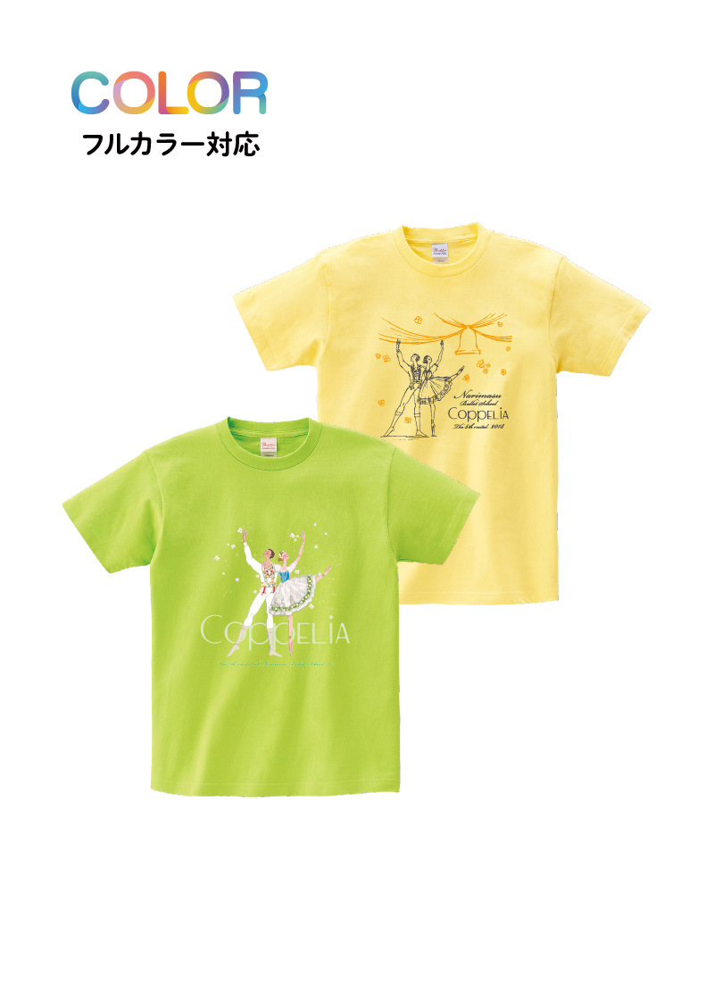 Tシャツ T-042