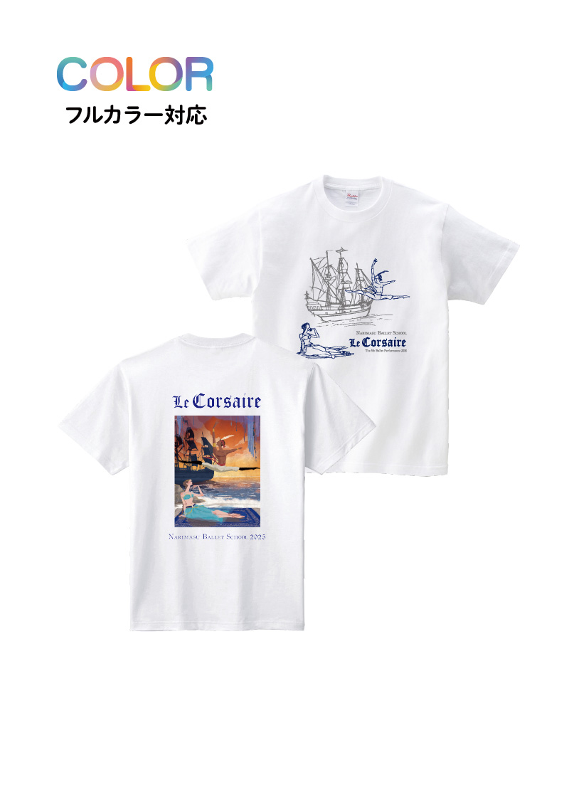 Tシャツ T-043