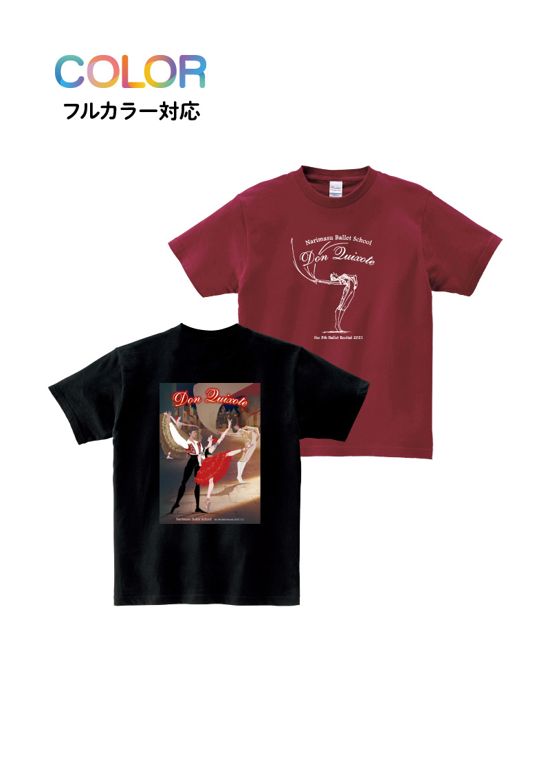 Tシャツ T-065