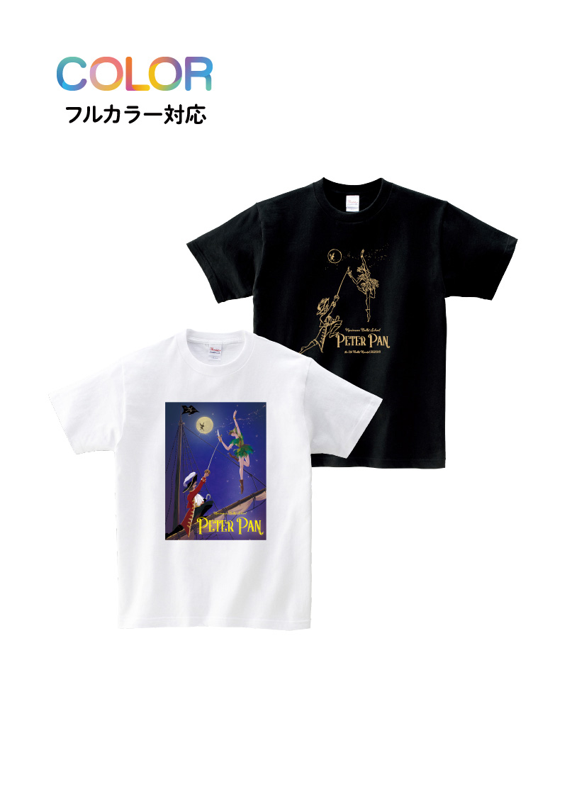 Tシャツ T-070