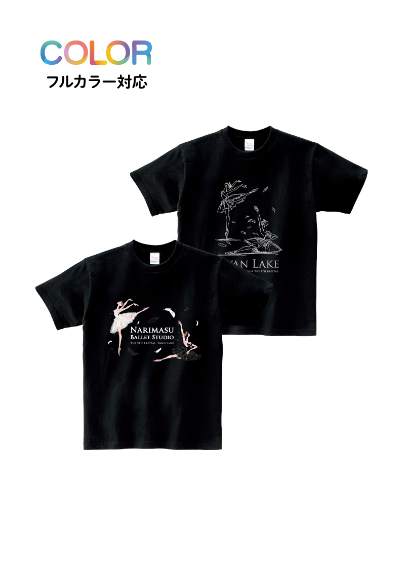 Tシャツ T-077