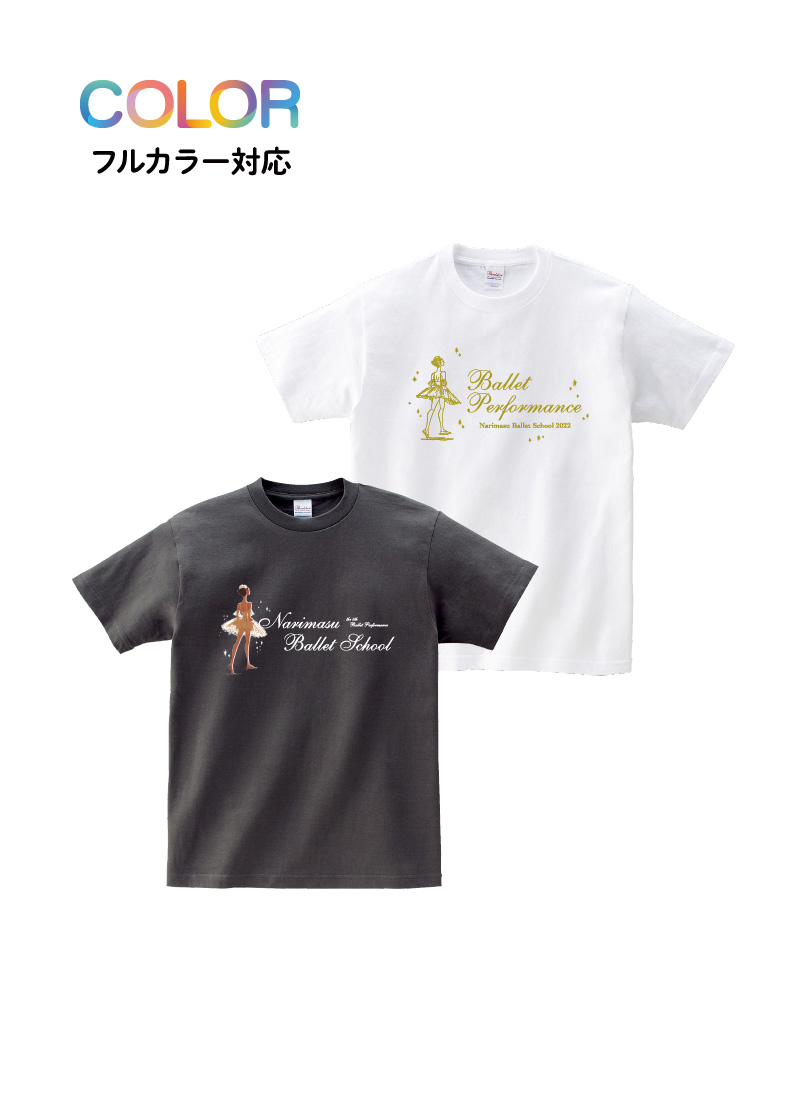 Tシャツ T-080
