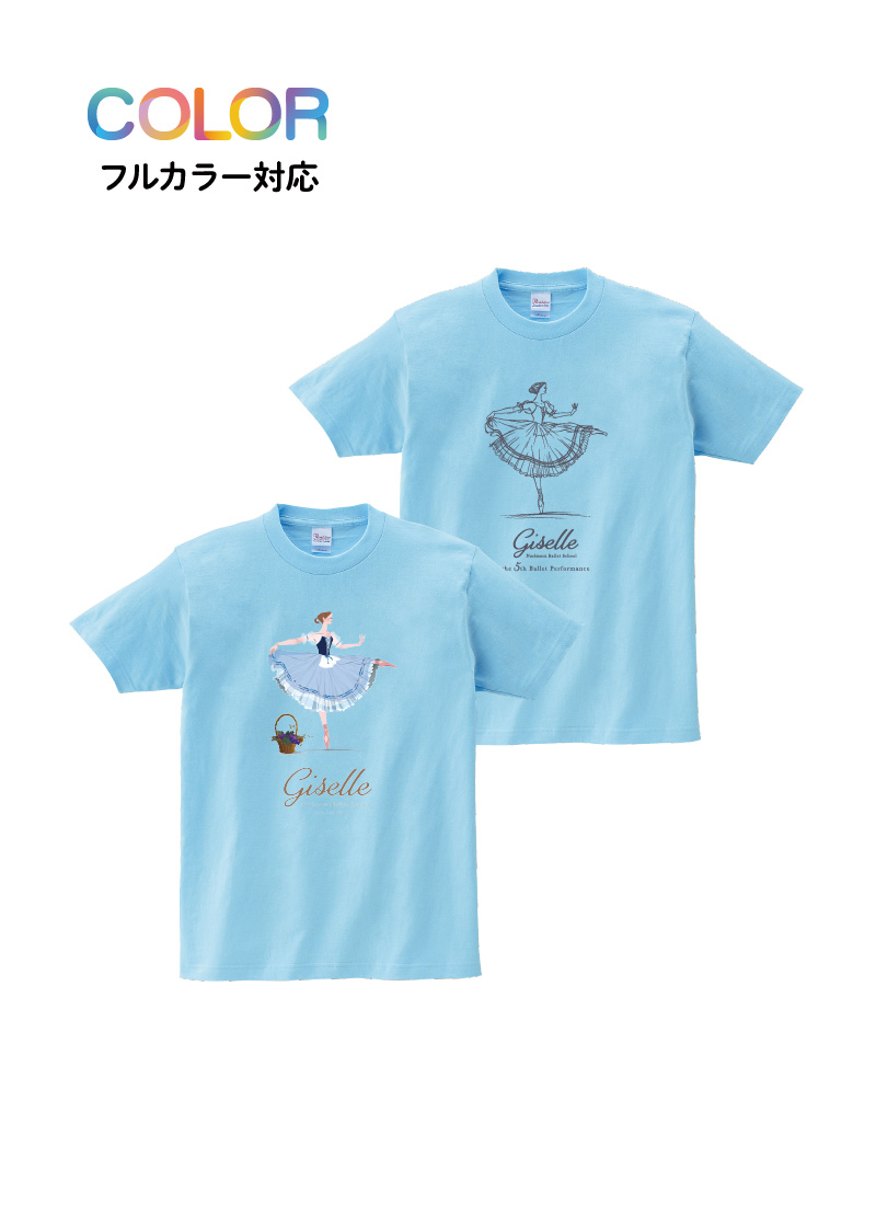 Tシャツ T-081