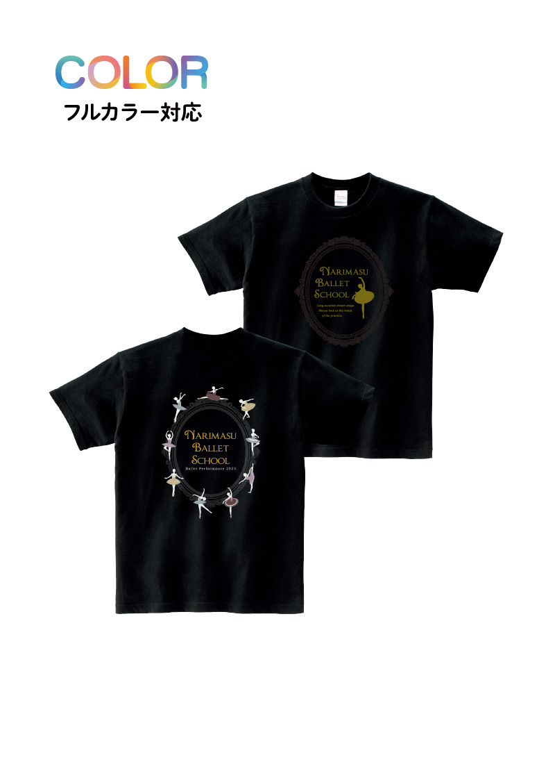 Tシャツ T-082