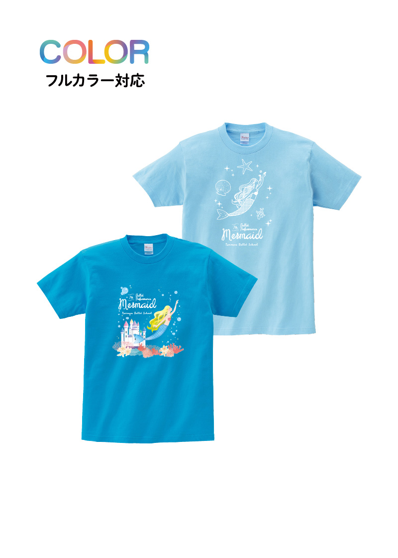 Tシャツ T-083