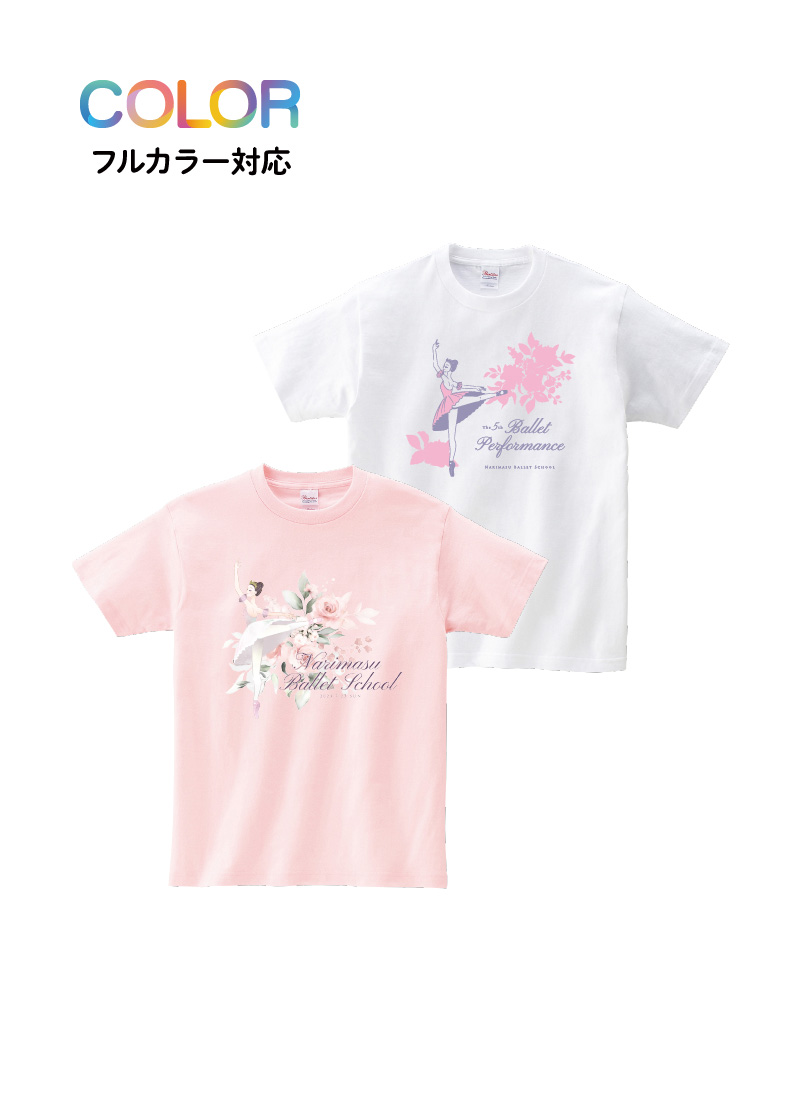 Tシャツ T-085