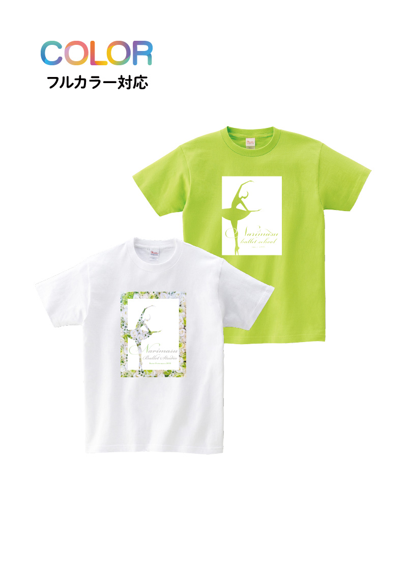 Tシャツ T-087