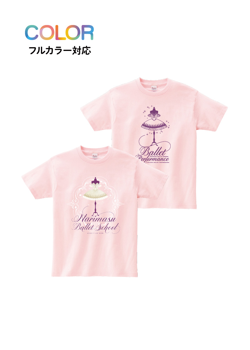 Tシャツ T-088