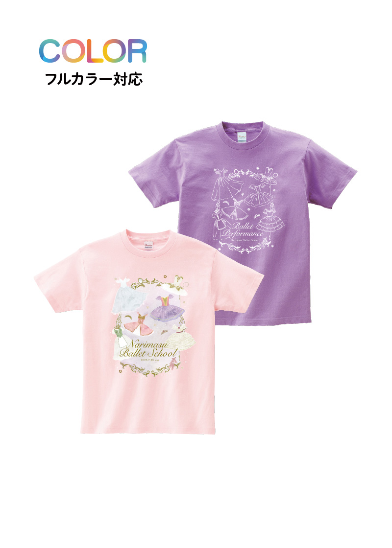 Tシャツ T-089