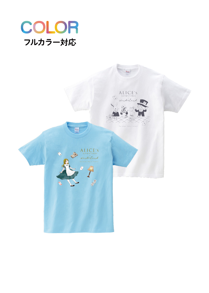 Tシャツ T-092