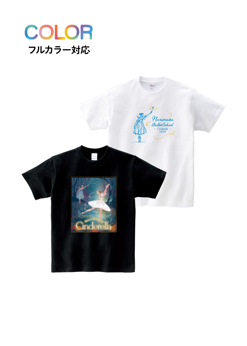 Tシャツ T-094