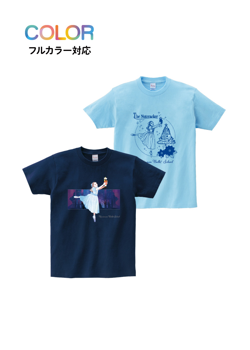 Tシャツ T-098