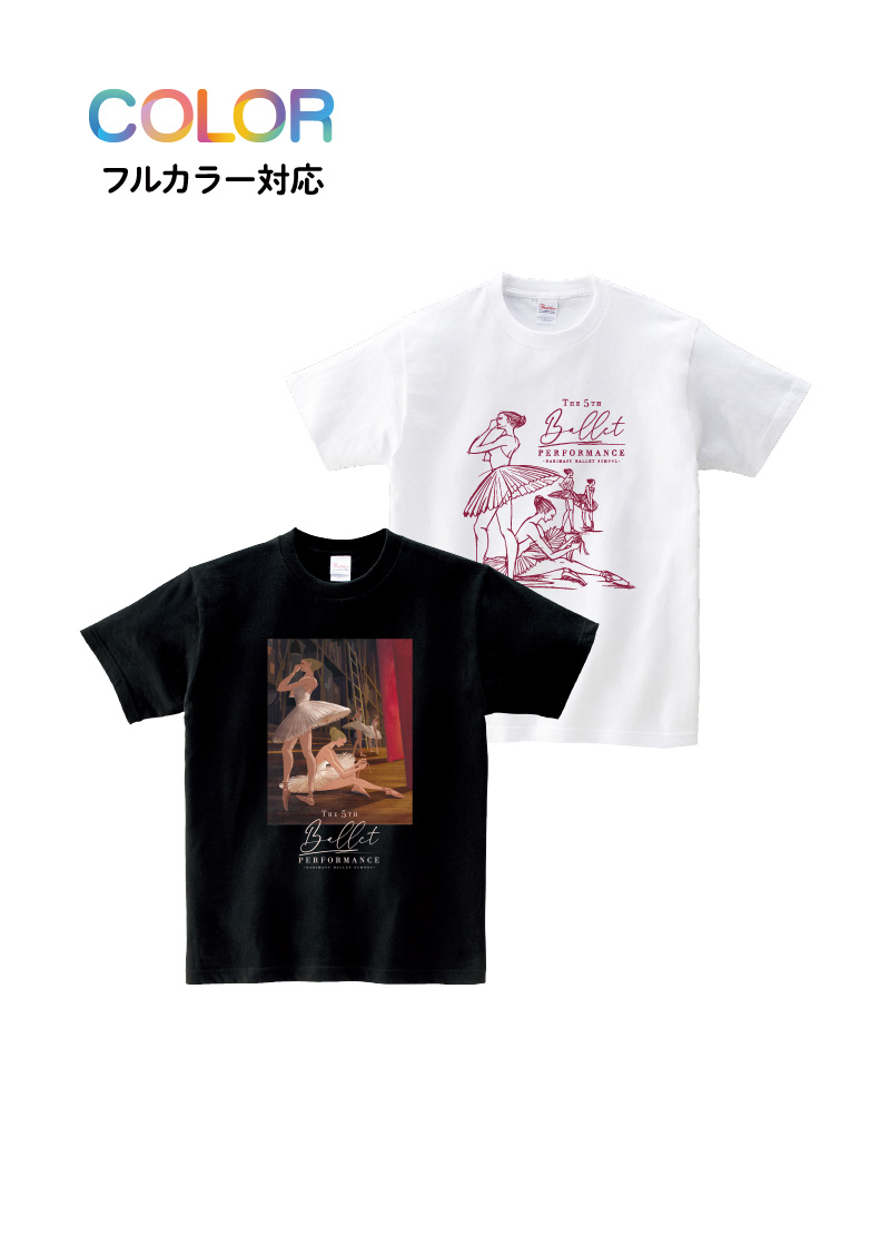 Tシャツ T-099