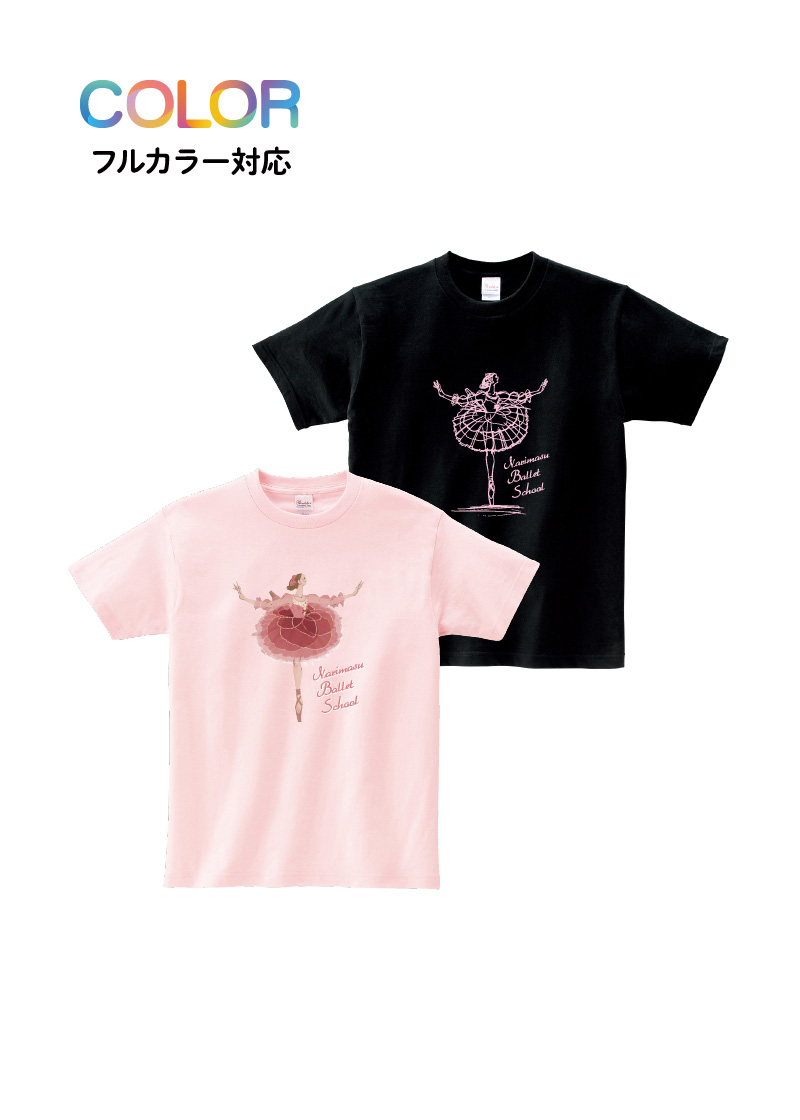Tシャツ T-100