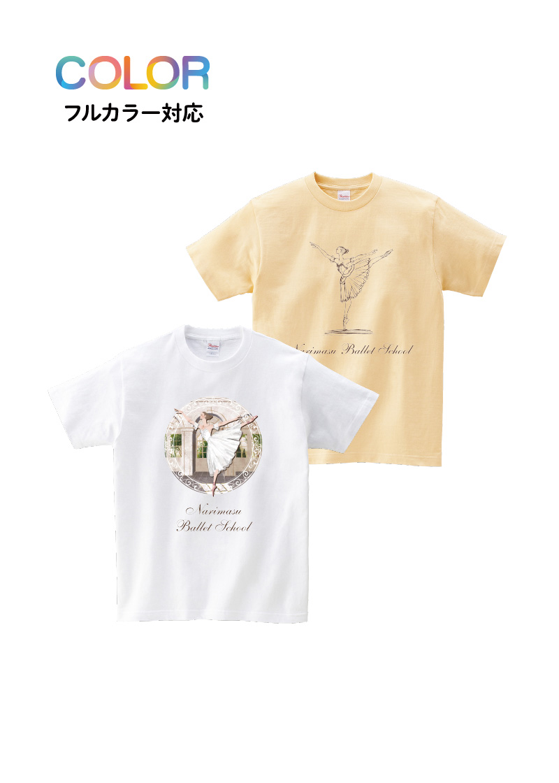Tシャツ T-101