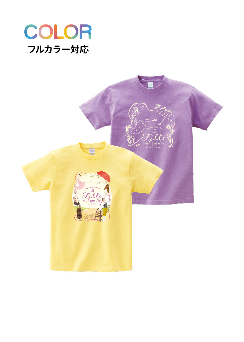 Tシャツ T-103