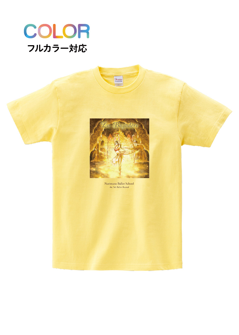 Tシャツ T-104