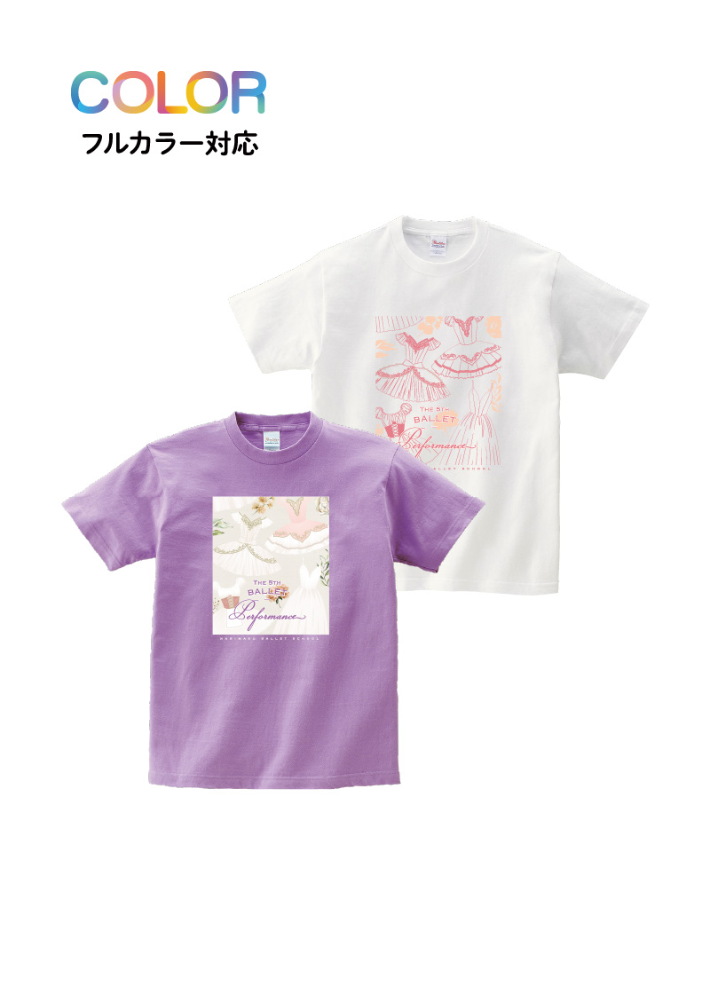 Tシャツ T-106