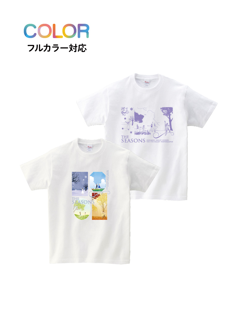 Tシャツ T-109