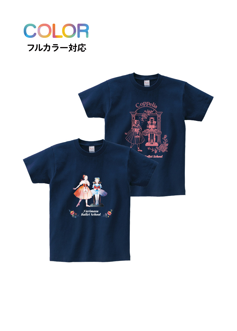 Tシャツ T-110