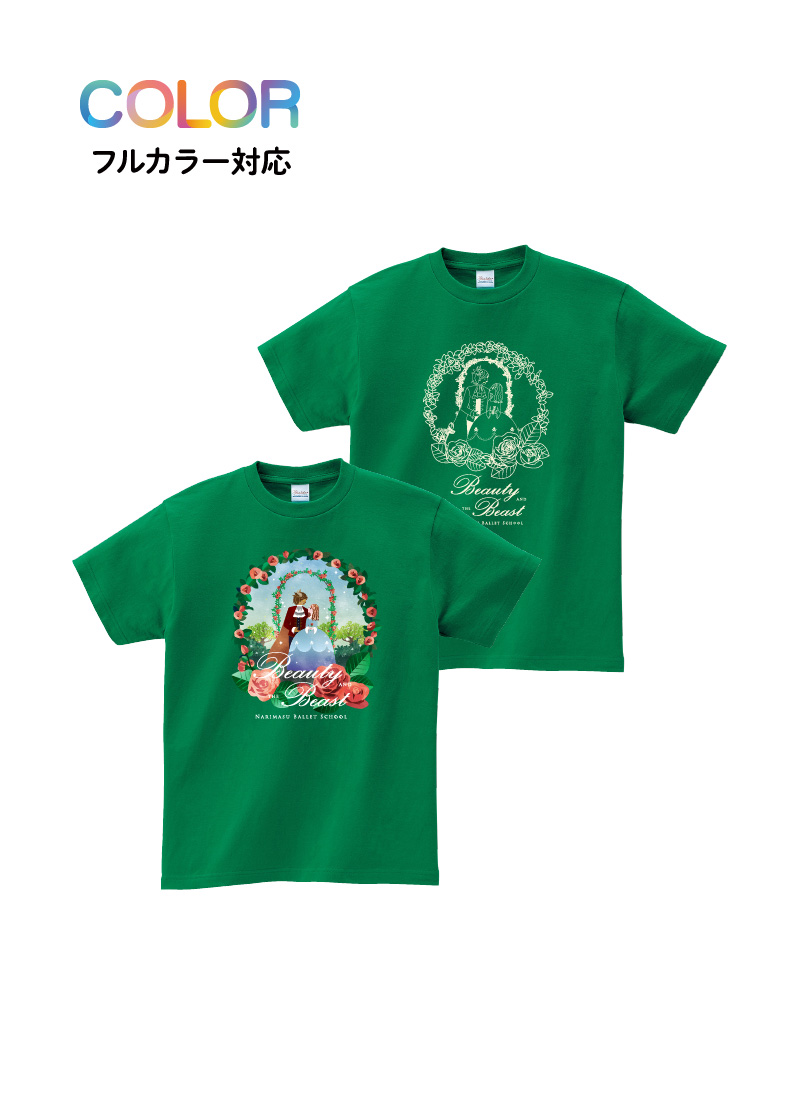 Tシャツ T-111