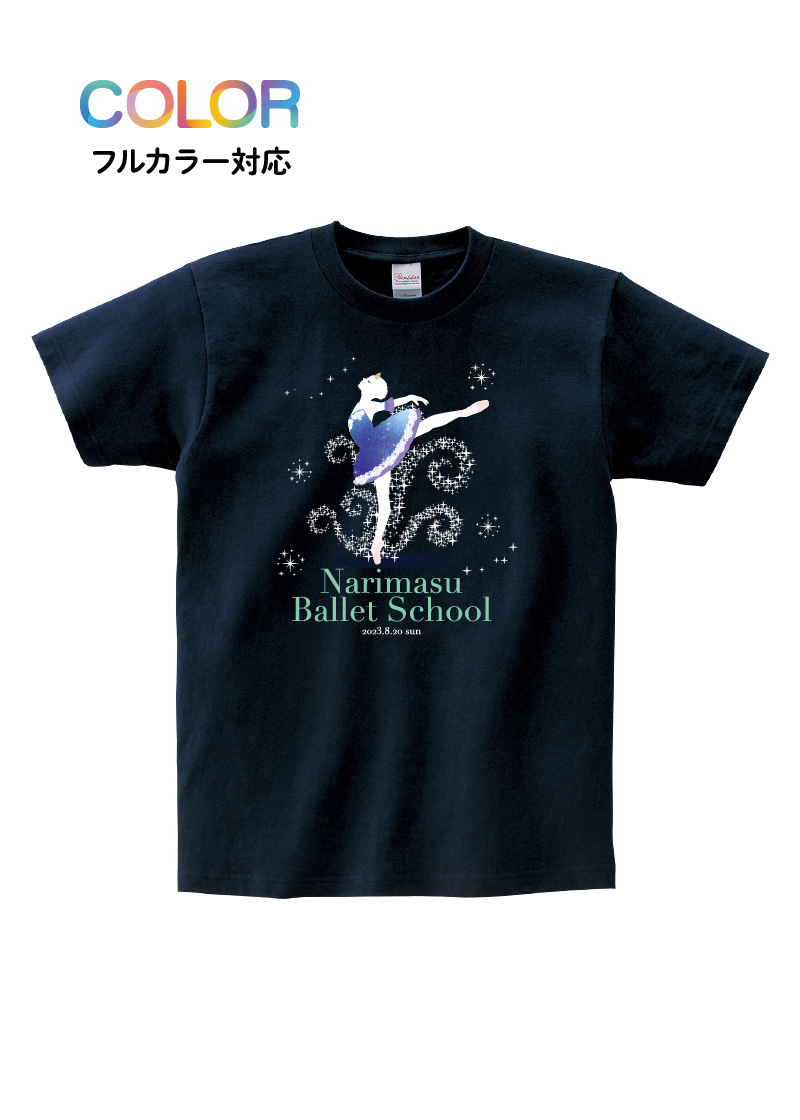 Tシャツ T-112