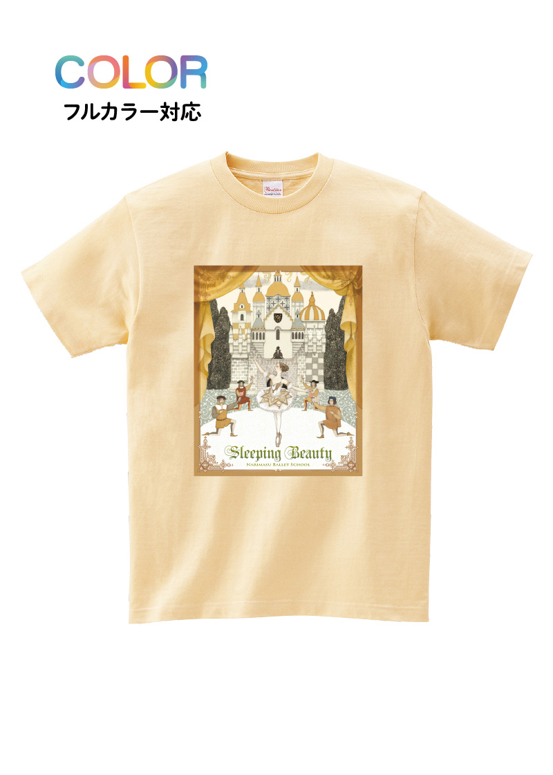 Tシャツ T-121