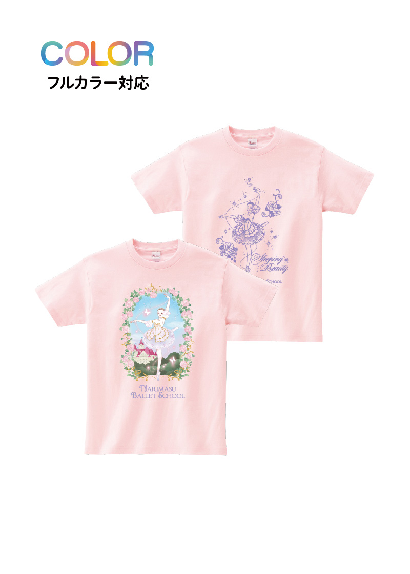 Tシャツ T-122