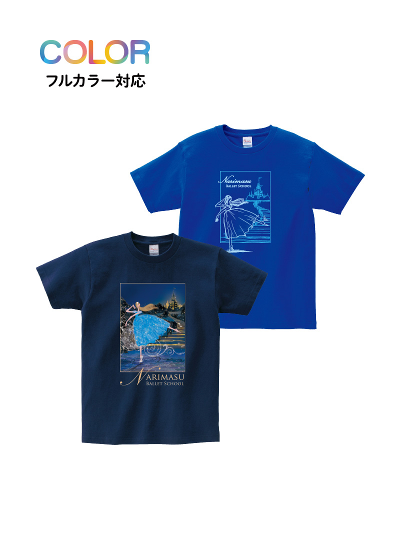 Tシャツ T-123