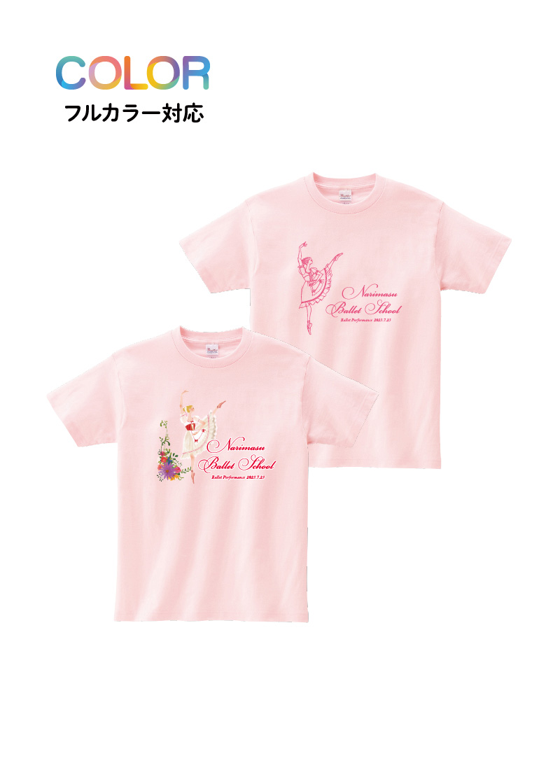 Tシャツ T-127