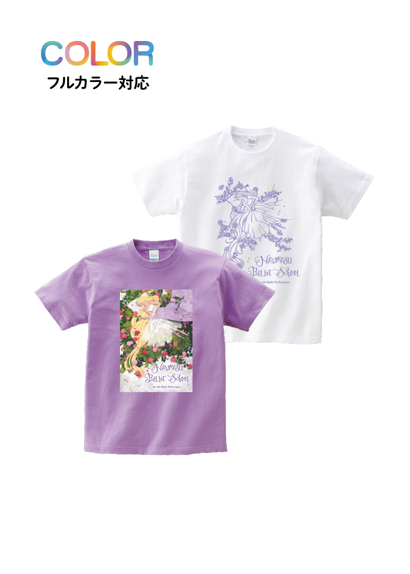 Tシャツ T-128