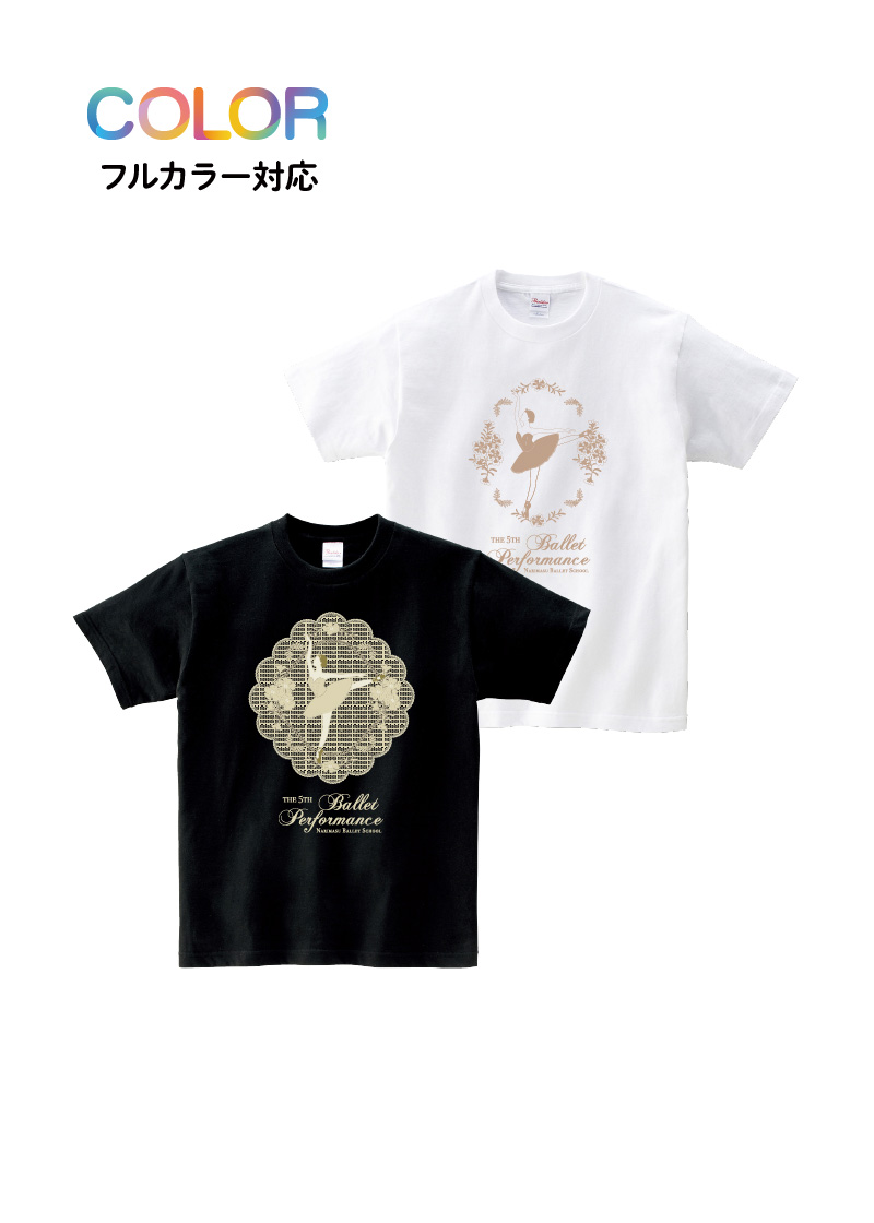 Tシャツ T-129