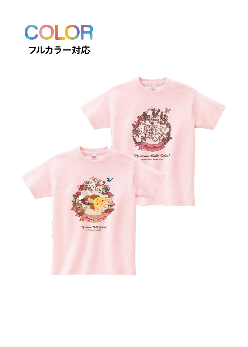 Tシャツ T-131