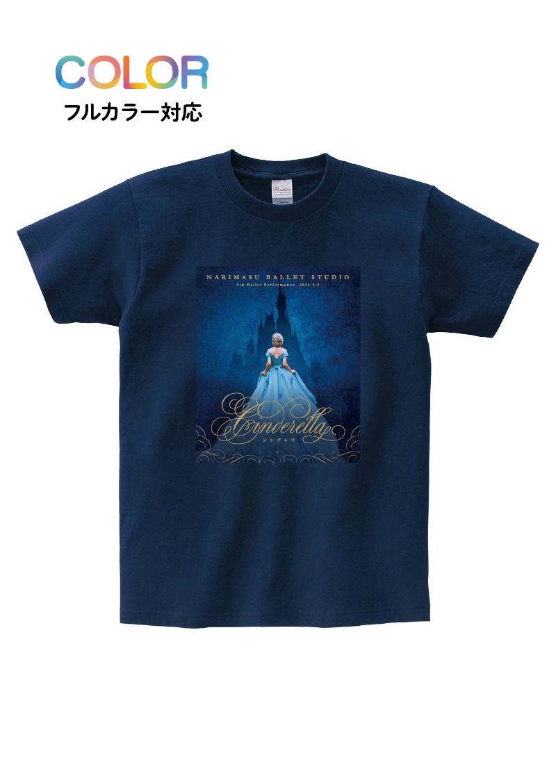 Tシャツ T-134