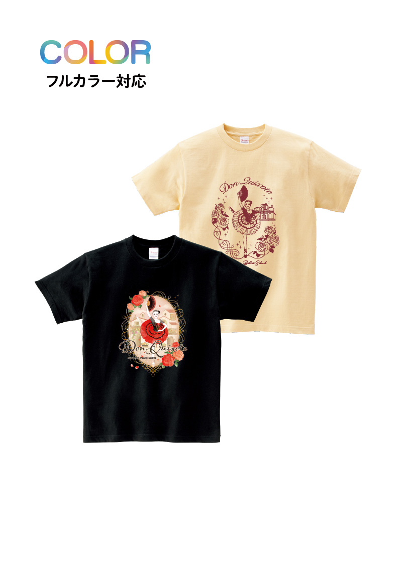Tシャツ T-136
