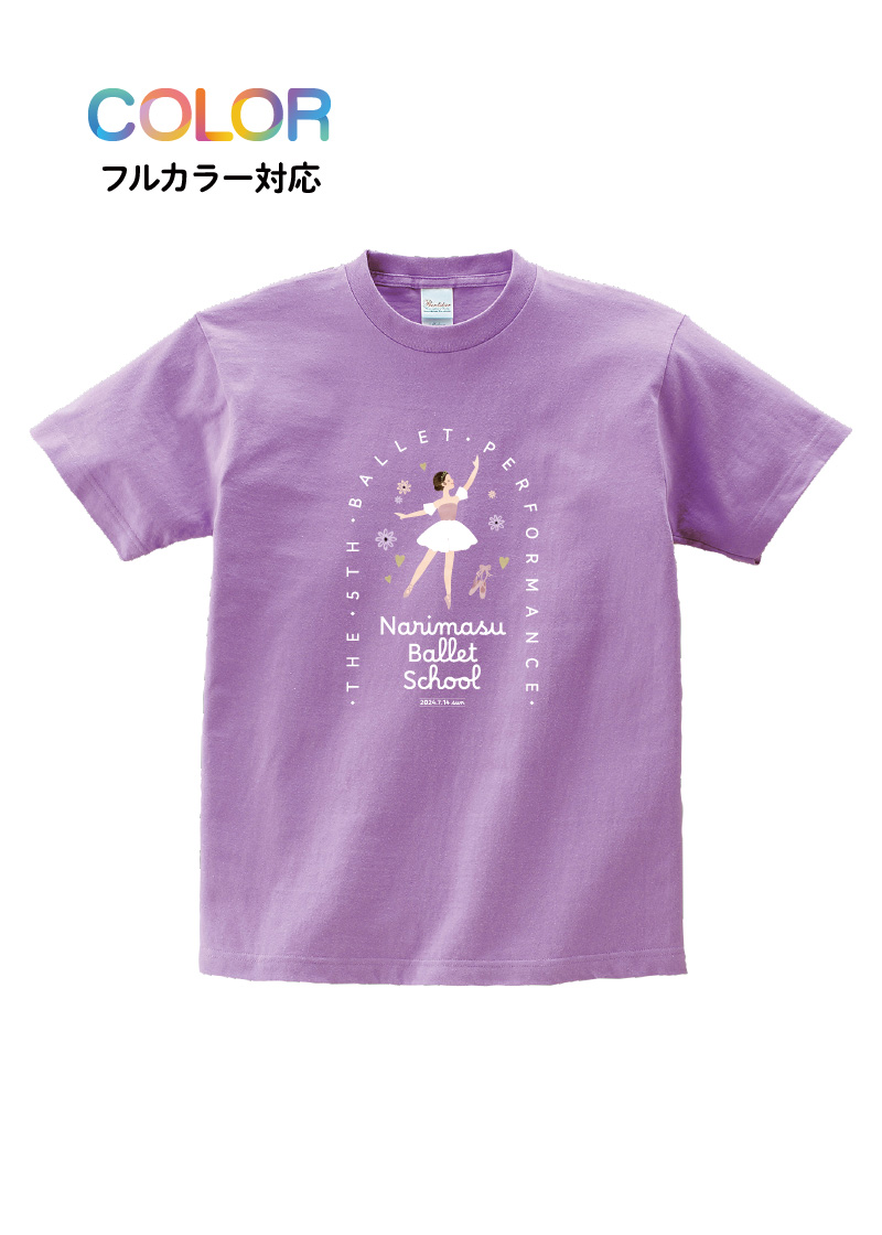 Tシャツ T-137