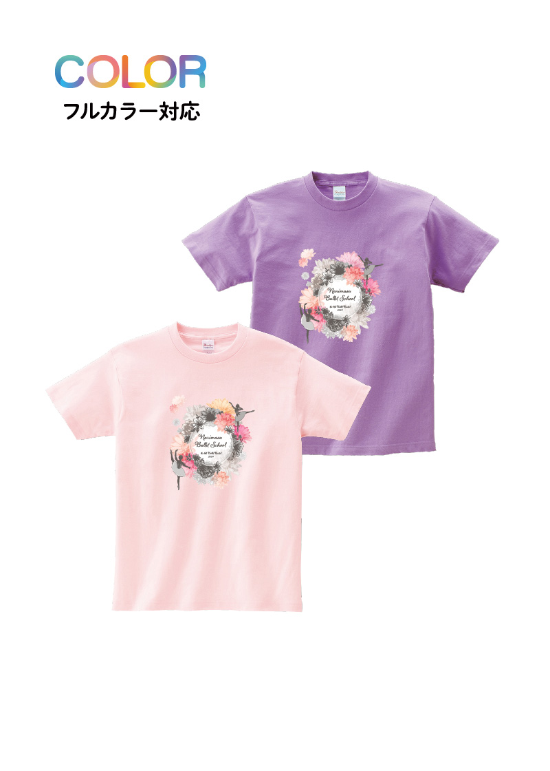 Tシャツ T-143